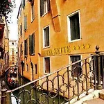Kette Hotell Venedig