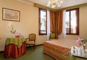 Kette 4* Venise