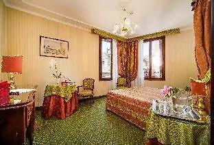 Kette Hotel 4*