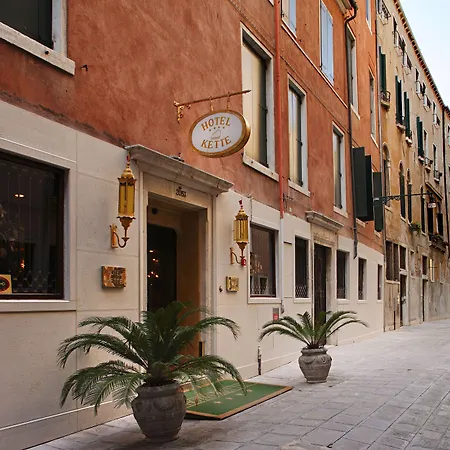 Kette Venezia