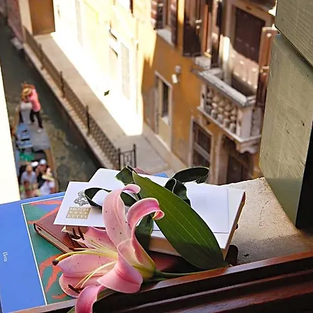 Hotel Kette 4*