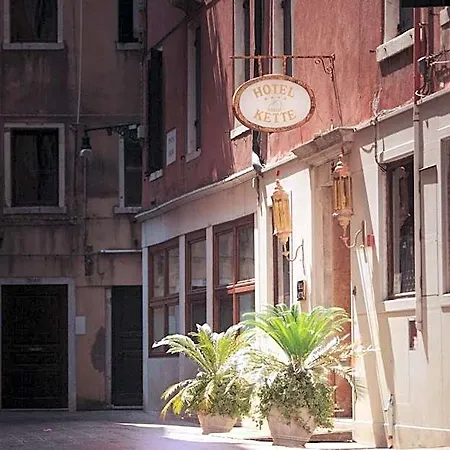 Kette 4* Venezia