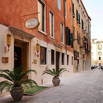 Kette Hotel 4*
