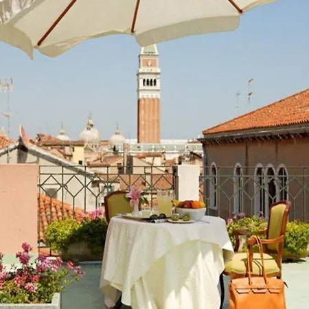 Kette Venezia