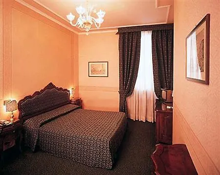 Kette 4* Venezia