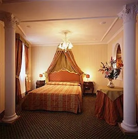 Kette 4* Venezia