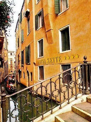 Kette Otel Venedik