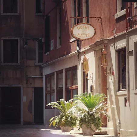 Kette 4* Venice