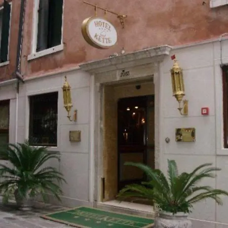Hotel Kette 4*
