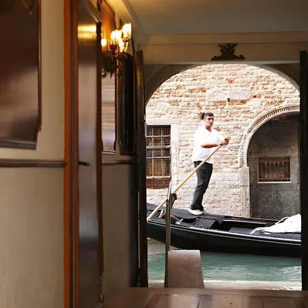 Kette Hotel Venice
